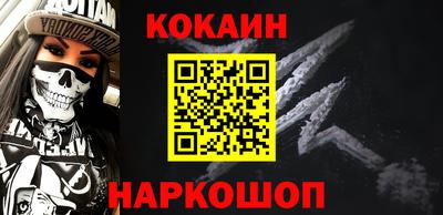 дистиллят марихуана Брянск