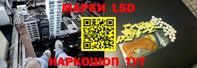 дистиллят марихуана Брянск