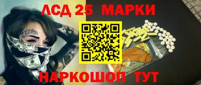 дистиллят марихуана Брянск