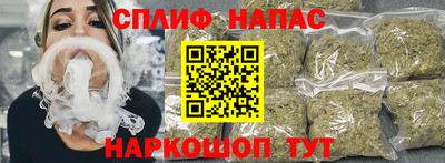 кокаин перу Бердск