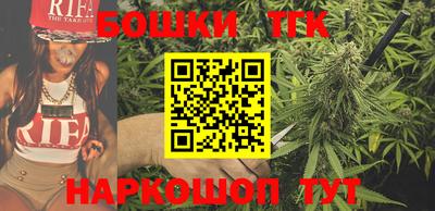 меф VHQ Белореченск