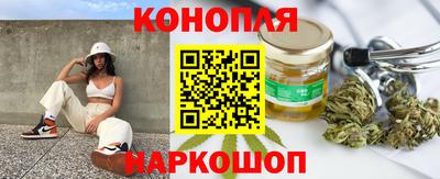 меф VHQ Белореченск