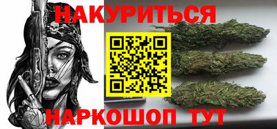кокаин перу Бердск