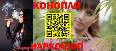 меф VHQ Белореченск