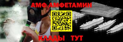 марки nbome Боровичи