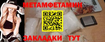 кокаин перу Бердск