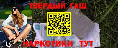 кокаин перу Бердск