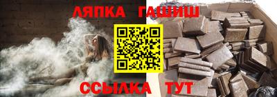 марки nbome Боровичи