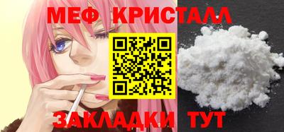 дистиллят марихуана Брянск