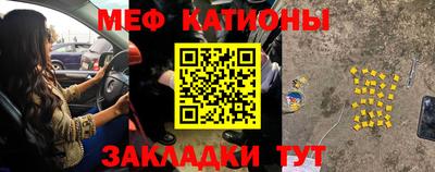 кокаин перу Бердск