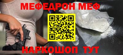 дистиллят марихуана Брянск