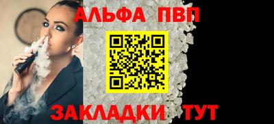 кокаин перу Бердск