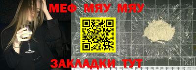 кокаин перу Бердск